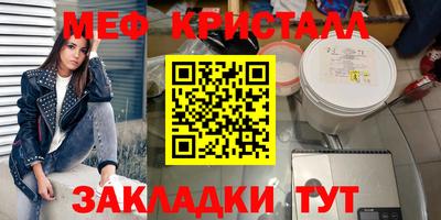 прущая мука Ливны