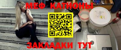 мдпв Ликино-Дулёво