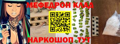 мдпв Ликино-Дулёво