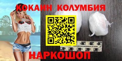 прущая мука Ливны