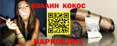 мдпв Ликино-Дулёво