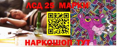 прущая мука Ливны
