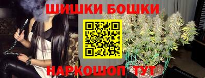 прущая мука Ливны
