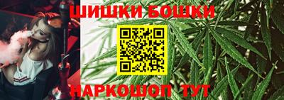 прущая мука Ливны
