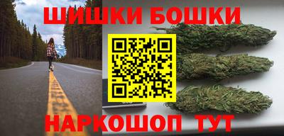 кристаллы Лесосибирск