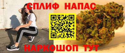 прущая мука Ливны