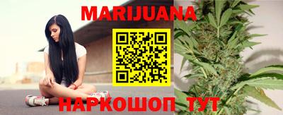 кристаллы Лесосибирск