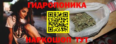 кристаллы Лесосибирск