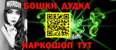 кристаллы Лесосибирск