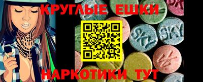 мдпв Ликино-Дулёво