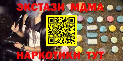 прущая мука Ливны
