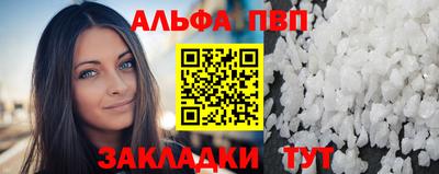 мдпв Ликино-Дулёво
