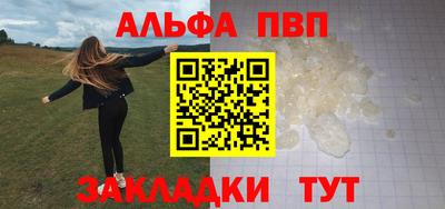 мдпв Ликино-Дулёво