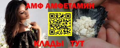 кристаллы Лесосибирск