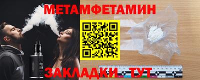 мдпв Ликино-Дулёво